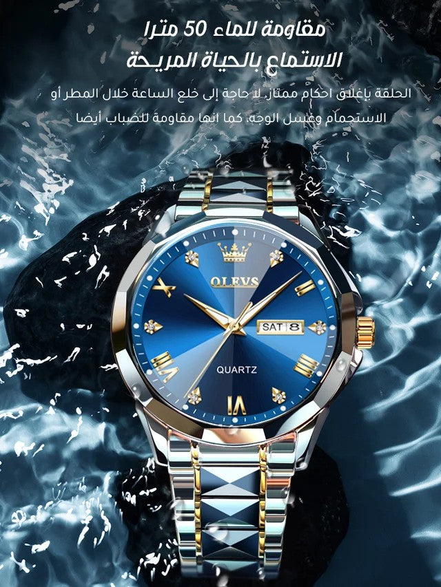 dy20-Stylish Men's Watch