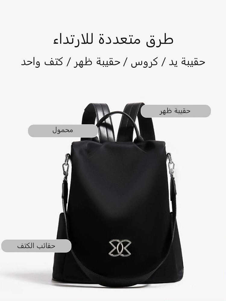 New Fashion Simple Ladies Backpack