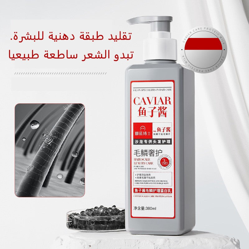 Caviar Hair Scale Care Smooth Hair Conditioner