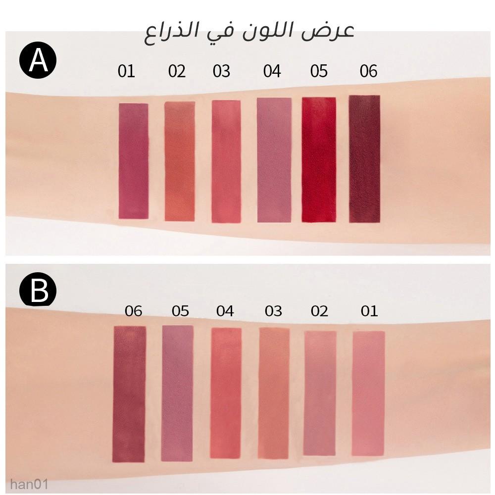 6 lip gloss sets [شراء مجموعة واحدة الحصول على مجموعة واحدة مجانا]