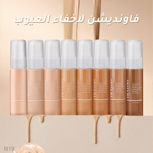 DEWY Concealer Liquid Foundation【buy 1 get 2 free】