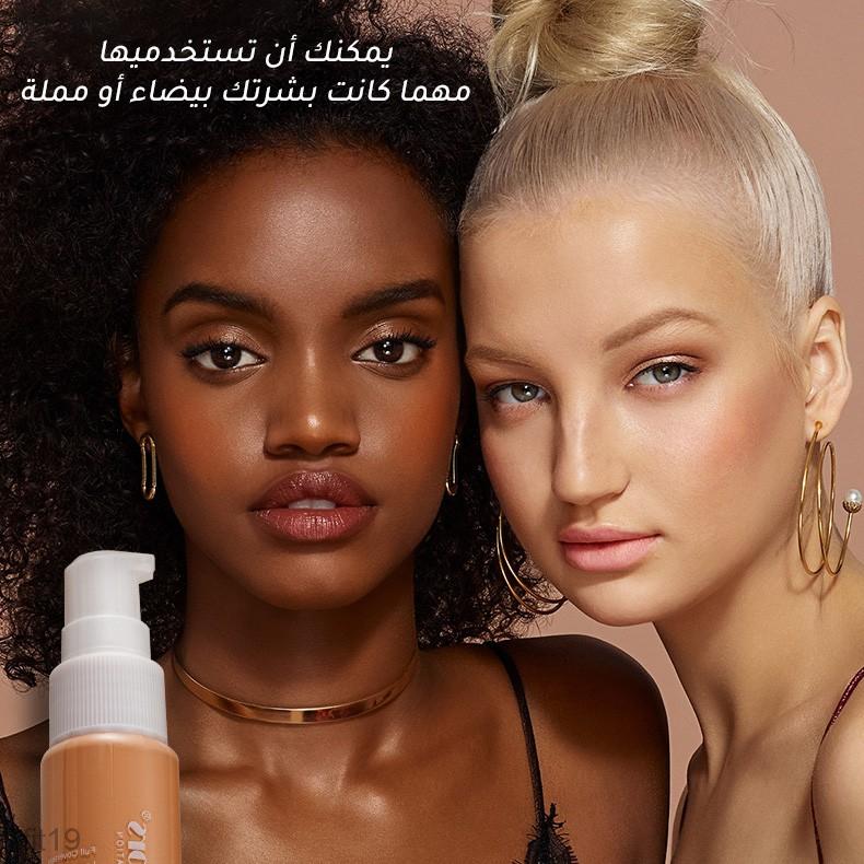 DEWY Concealer Liquid Foundation【buy 1 get 2 free】