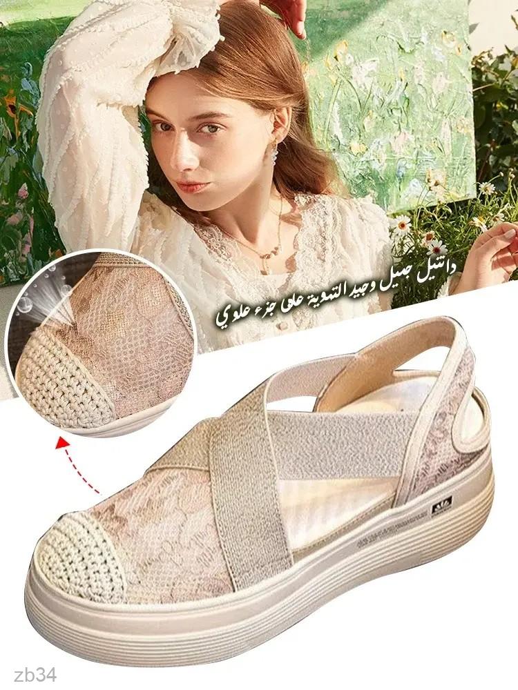 2024 new style Baotou sandals women's casual shoes