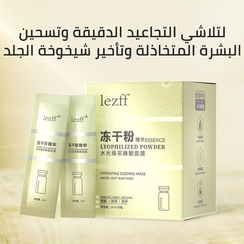 hya104-【اشترِ 1 واحصل على 1 مجانًا】Improve dull skin rejuvenation hand gel