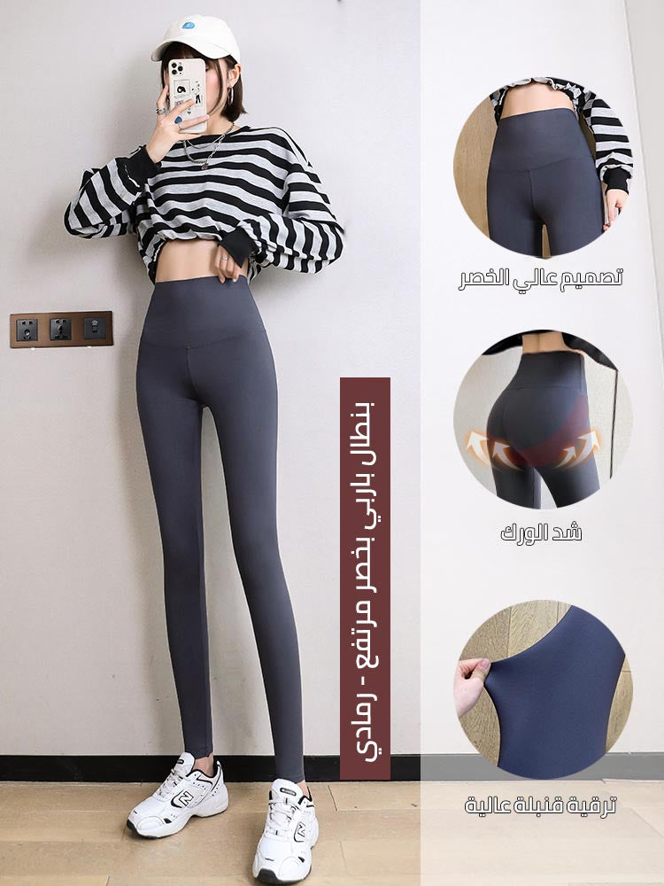 autumn and winter korean thick shark barbie pants