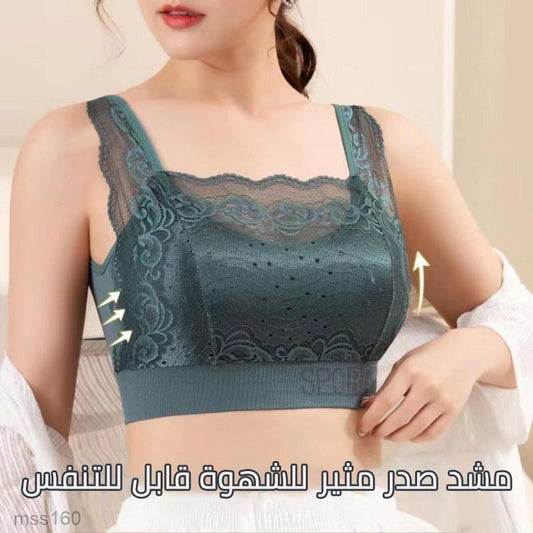 rob160-[ اشتري 1 و إحصول على 2 مجانا] Sexy Lace Vest Wide Strap Back Bra