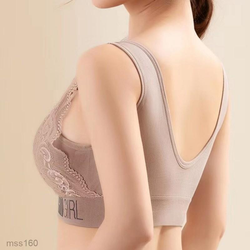 rob160-[ اشتري 1 و إحصول على 2 مجانا] Sexy Lace Vest Wide Strap Back Bra