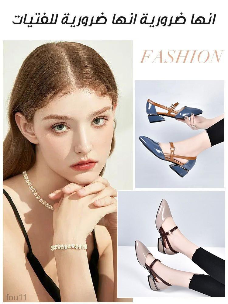 Women's Fashion Medium Heel Sandals