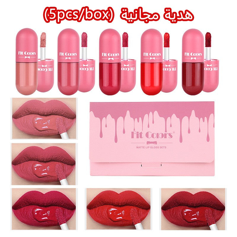 8-color lip glaze gift box (free five-color lip glaze set + a box of lip mask)