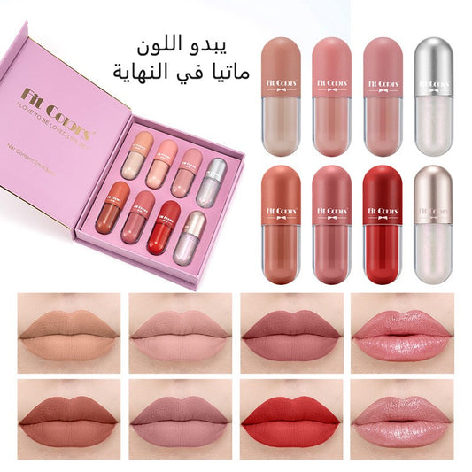 8-color lip glaze gift box (free five-color lip glaze set + a box of lip mask)