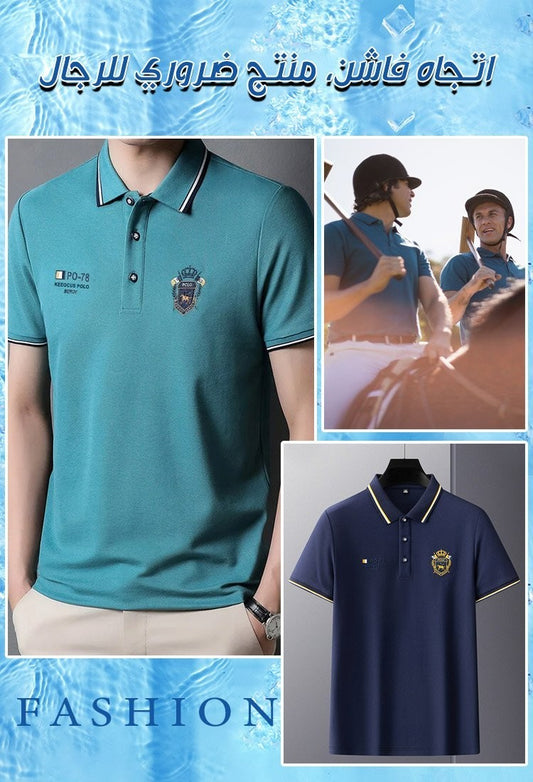 2024 Fashion casual solid color short-sleeved polo shirt اشتري 1 و إحصول على 1 مجانا