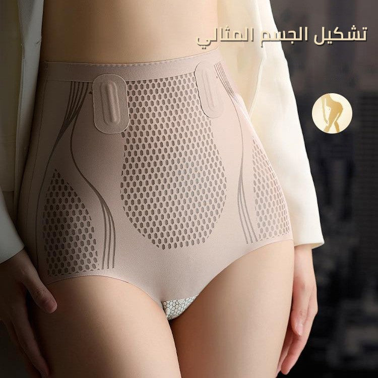 Seamless High Waist Tummy Control Butt Lift Ladies Underwear【buy 1 get 2 free】