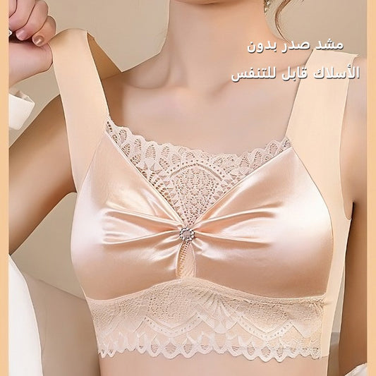 zp168-Lace beautiful back Sexy Seamless Lace Bra[اشترِ 1 واحصل على 2 مجانًا]