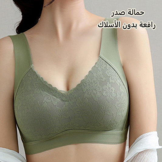 Ladies Sexy Seamless Lace Bra【buy 1 get 1 free】