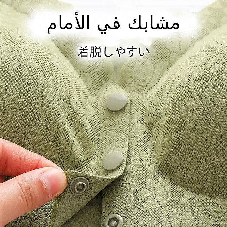 Comfort Lace Push Up Anti-Sag Bra