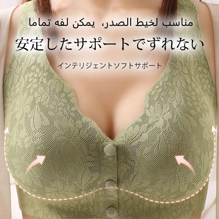 Comfort Lace Push Up Anti-Sag Bra