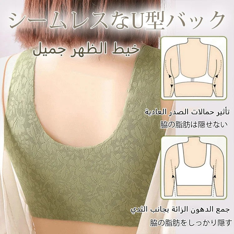 Comfort Lace Push Up Anti-Sag Bra