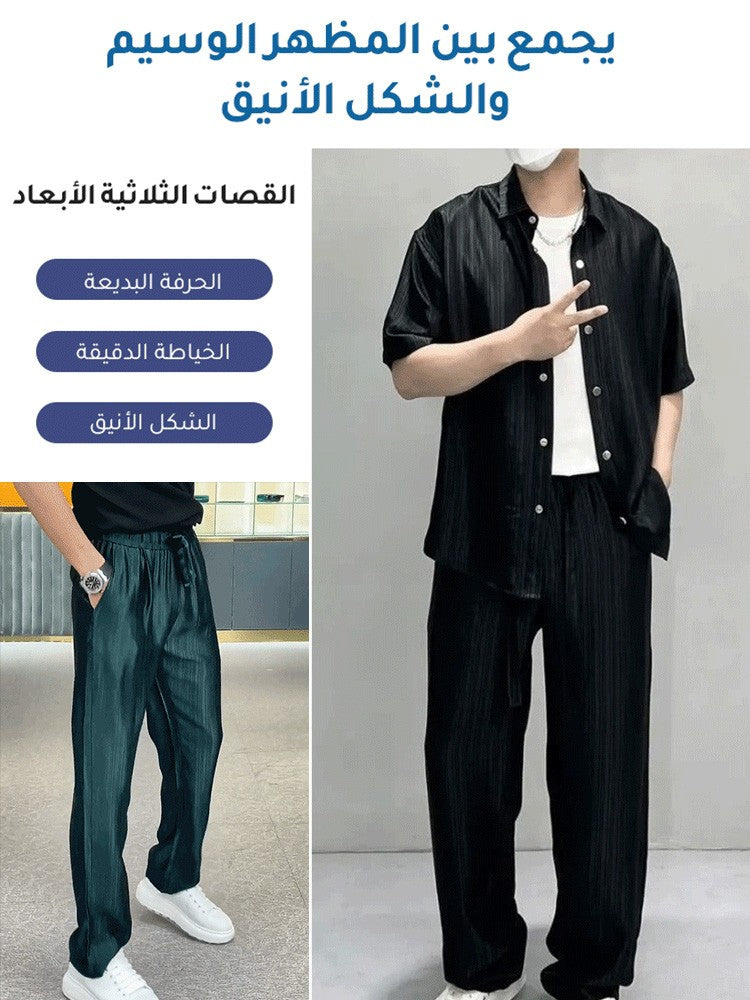 Trendy casual solid color striped men's clothing suit