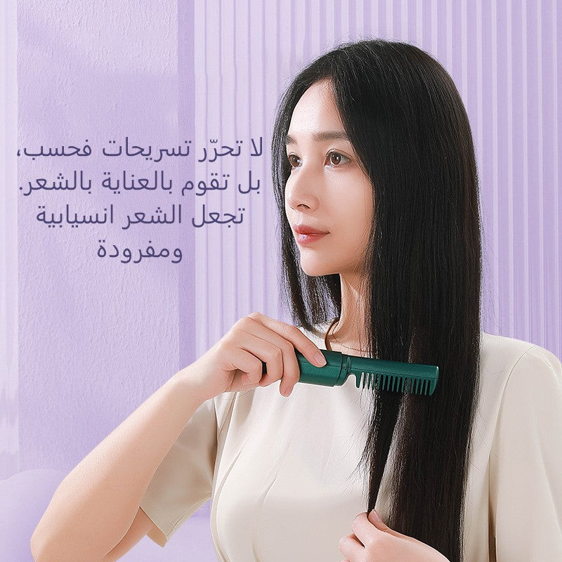 hair straightening comb