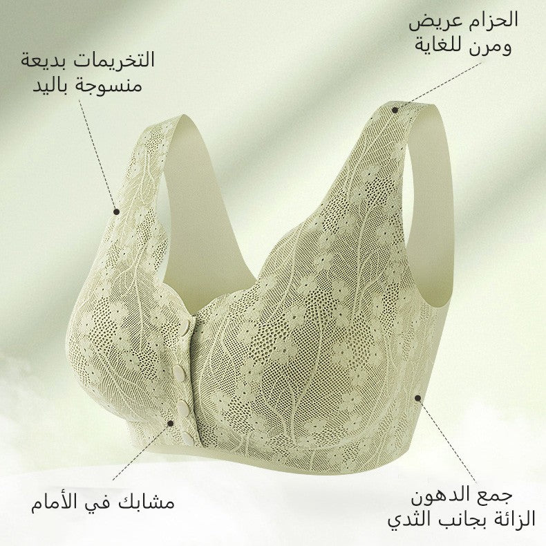 zp391-Front button-down comfort push-up bra