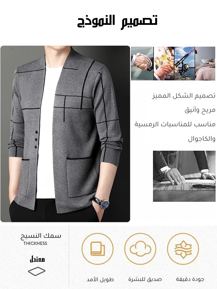 Spring and Autumn Men's Large Size Knitted Thin Jacket