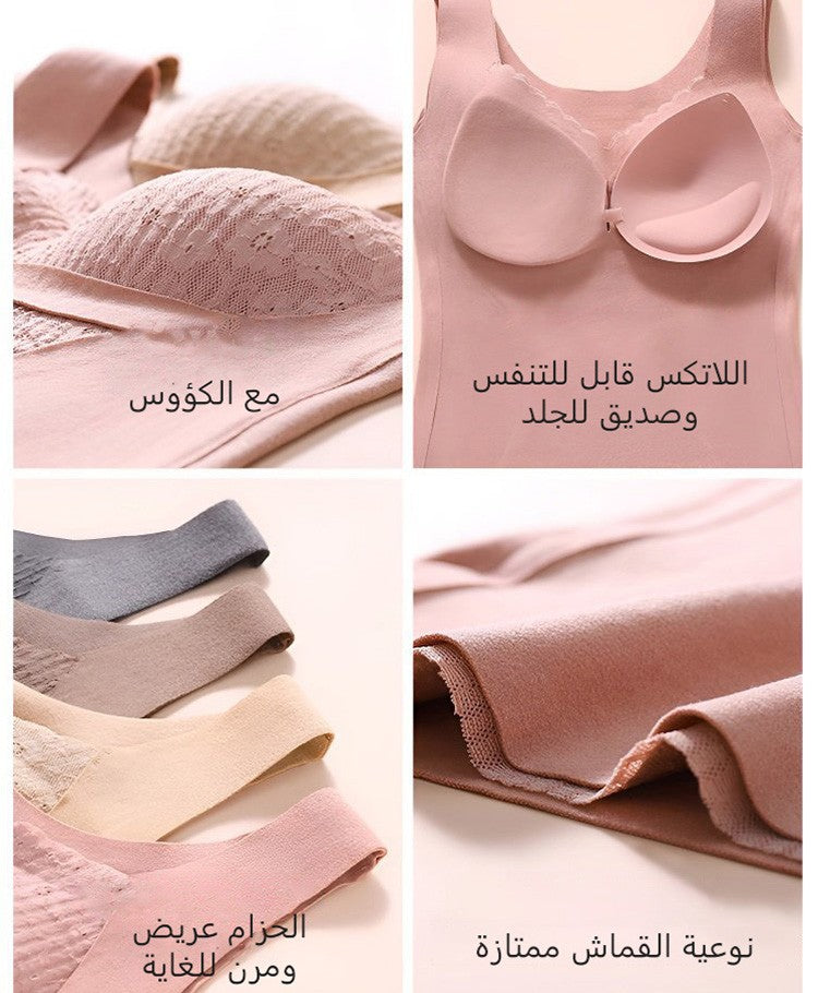 Autumn and winter versatile women's thermal underwear with breast pads