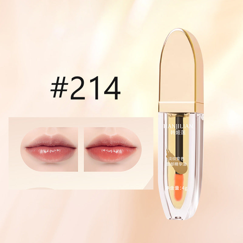 Improve fine lines and discoloration lip essence oil【buy 1 get 3 free】