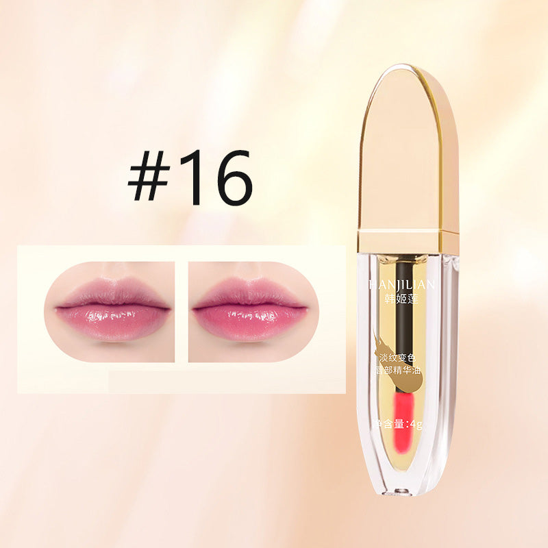 Improve fine lines and discoloration lip essence oil【buy 1 get 3 free】