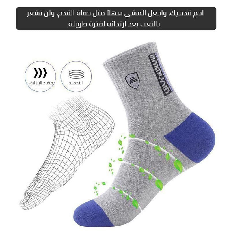 pta31-Men's sweat-absorbent breathable mid-calf socks