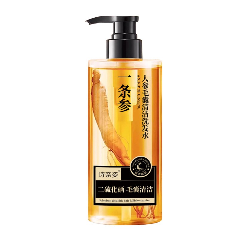 ht214-Ginseng Ganoderma Shampoo Refreshing Oil Control Anti-Itching