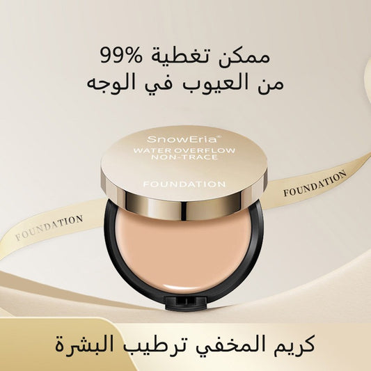 【مع هدية مجانية اليوم】Long lasting moisturizing Concealer Foundation cream