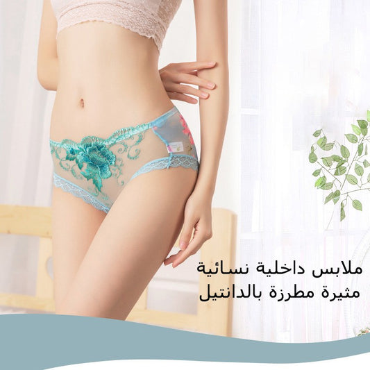 zp602-Sexy seamless lace embroidered women's underwear