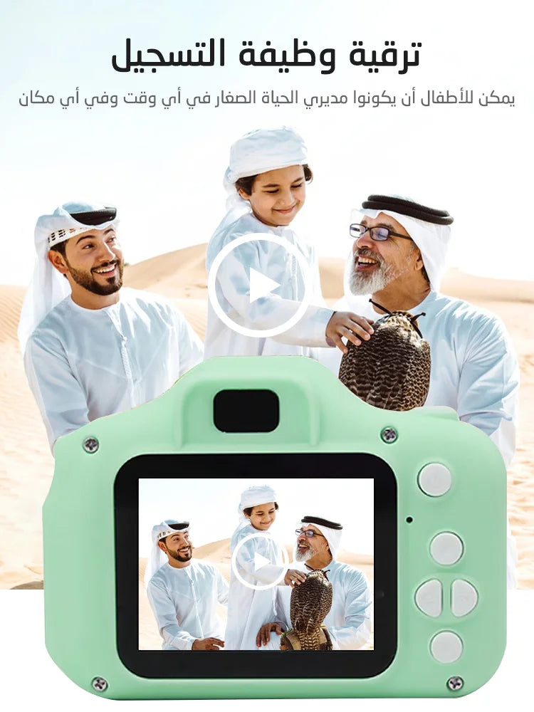 Children's camera, high-definition SLR digital camera that can take photos and videos