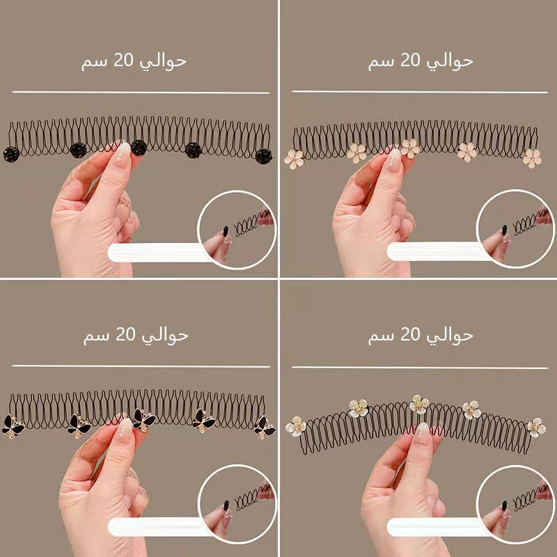 ae496-Invisible broken hair combing and sorting artifact headband hair clip