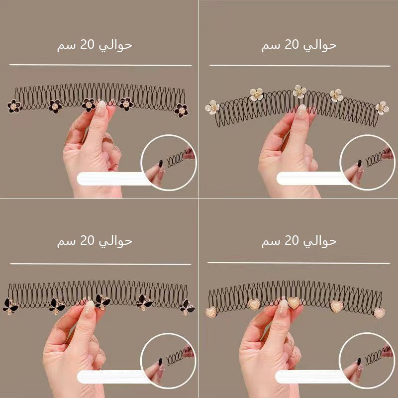 ae496-Invisible broken hair combing and sorting artifact headband hair clip