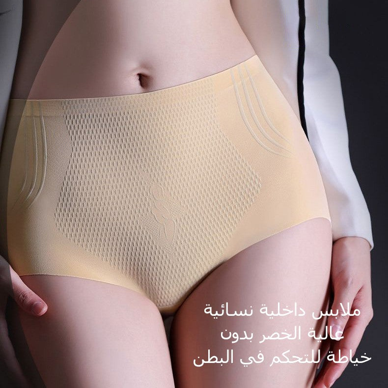 zp421-High waist seamless tummy control women's underwear اشتري 1 و إحصول على 3 مجانا