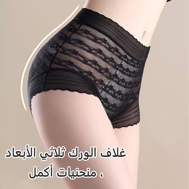 zp376-Sexy high waist breathable lace panties for women