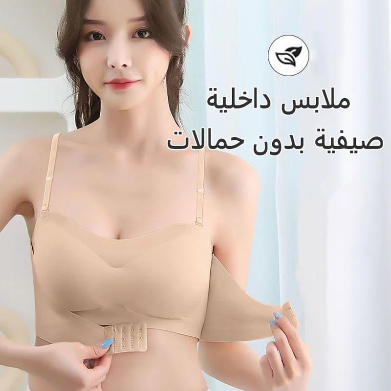 2024 women's summer strapless tube top underwear  اشتري 1 و إحصول على 2 مجانا