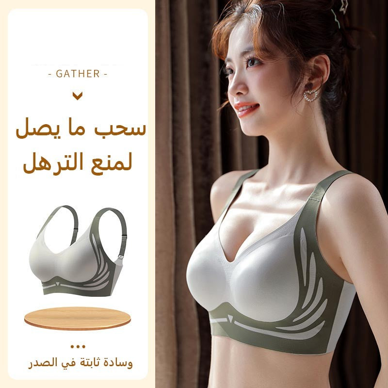 Adjustable push-up anti-sagging anti-shock fixed cup bra【buy 1 get 2 free】