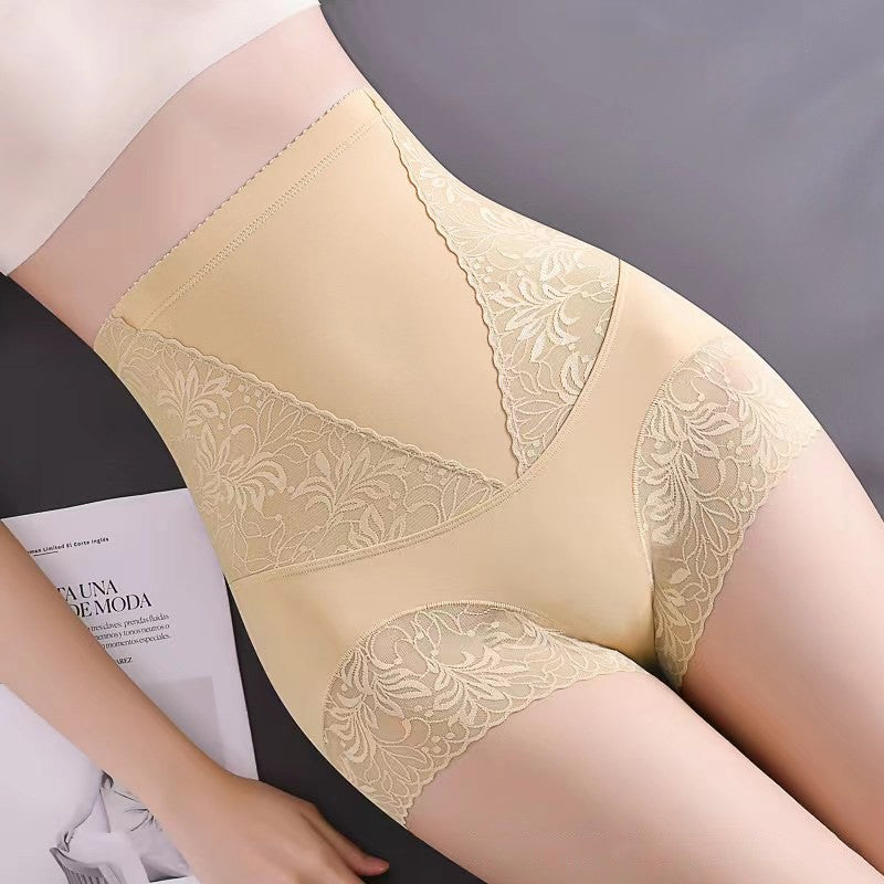 Women's ice silk high waist tummy control butt lifting underwear