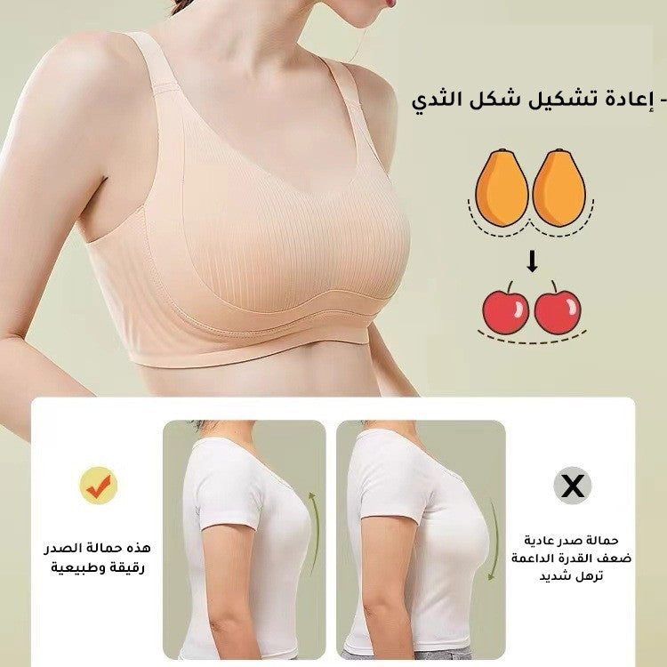 2025 Anti-sagging seamless underwear