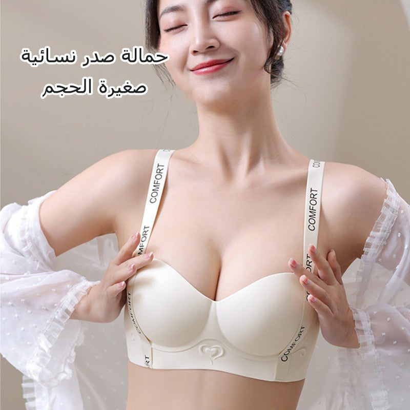 2025 Adjustable push-up anti-sagging anti-shock fixed cup bra اشتري 1 و إحصول على 2 مجانا