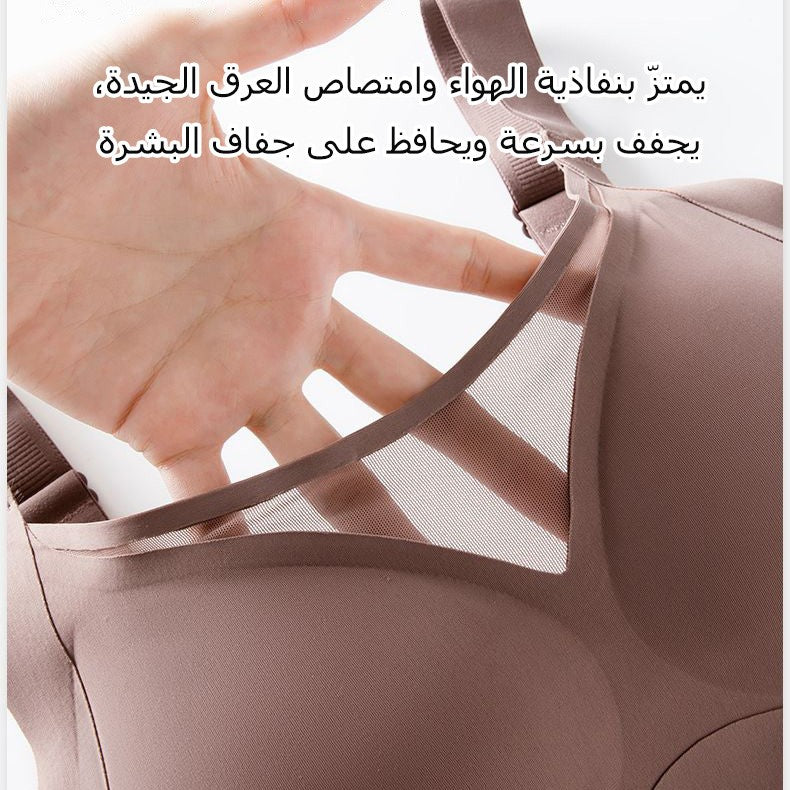 Women's push-up anti-sagging bra