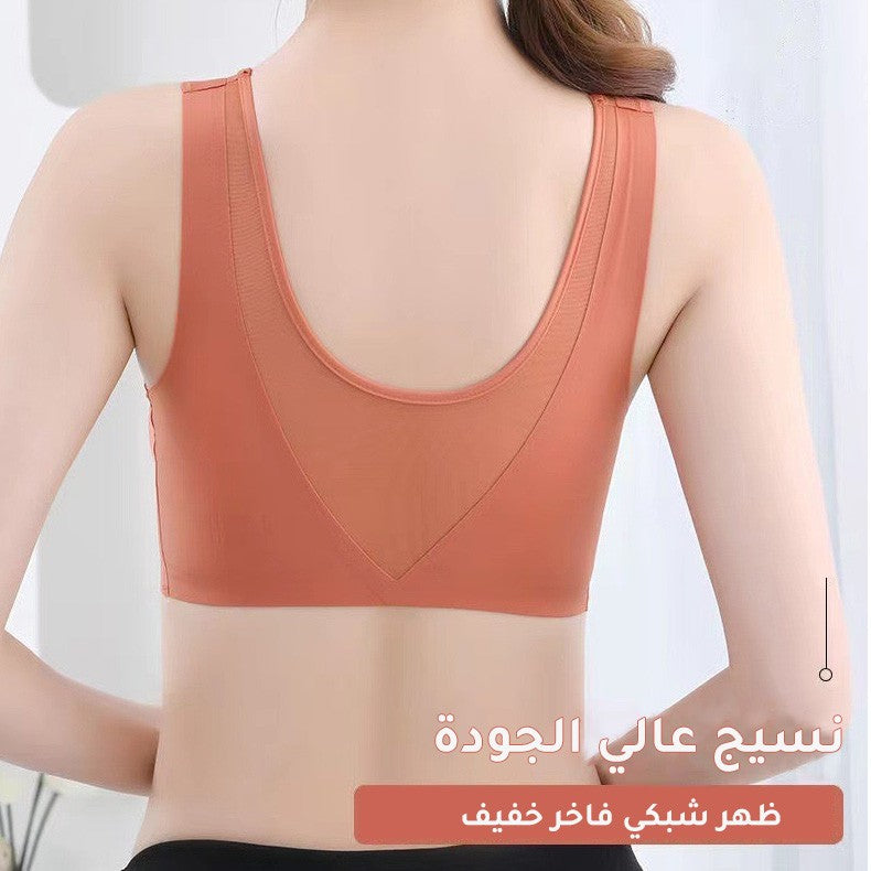 Summer Thin Wireless Back Bra