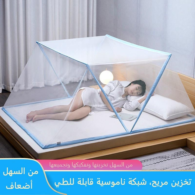 ae537-Installation-free foldable mosquito nets