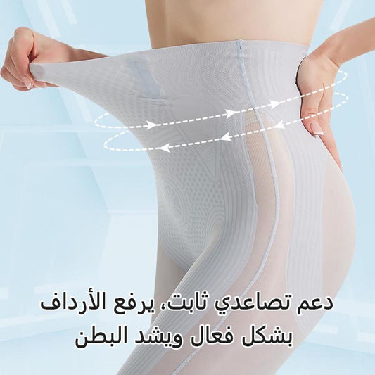 Spring and summer ultra-thin jelly glue women's shaping safety pants