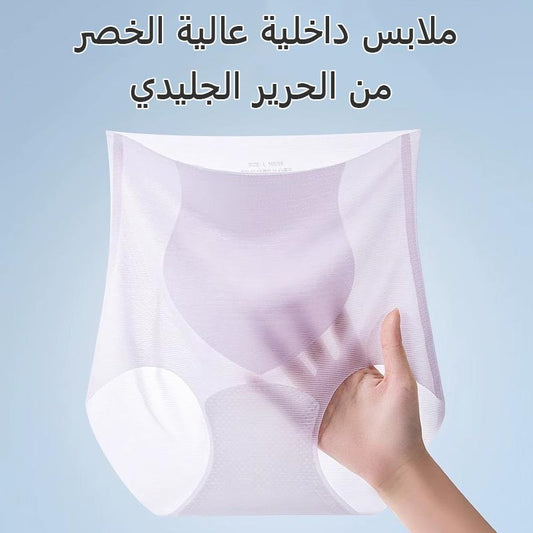 Women's Ice Silk Ultra-Thin Breathable Belly Controlling Butt Lifting panties