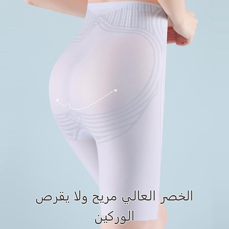 Summer thin ice silk high waist tummy control pants