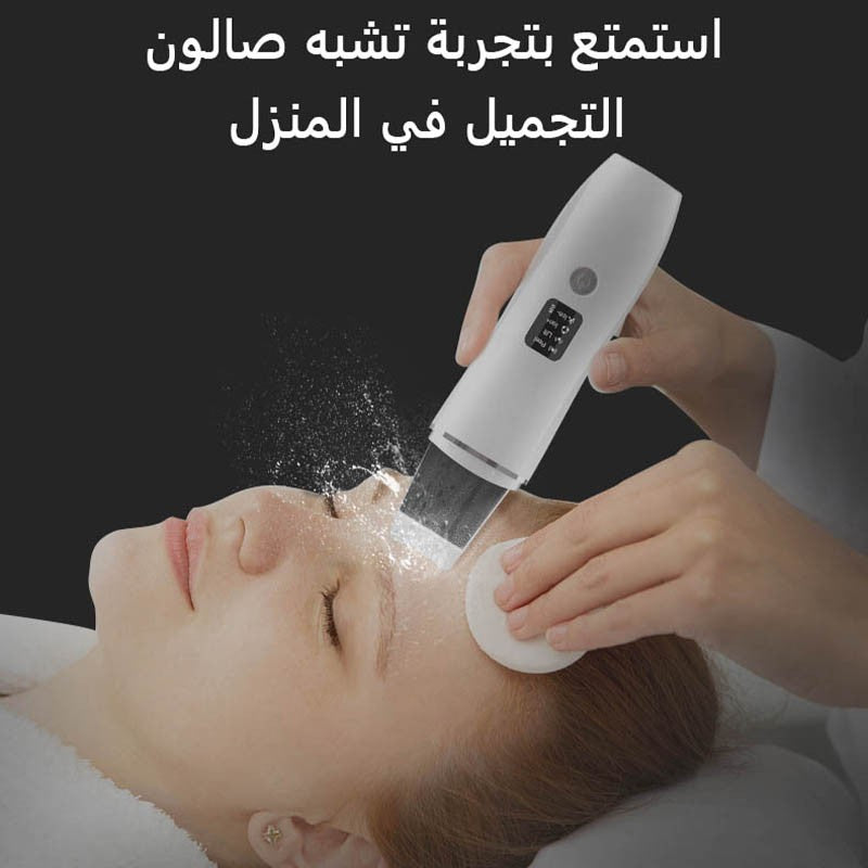 zp212-Facial pore cleaner ultrasonic peeling machine