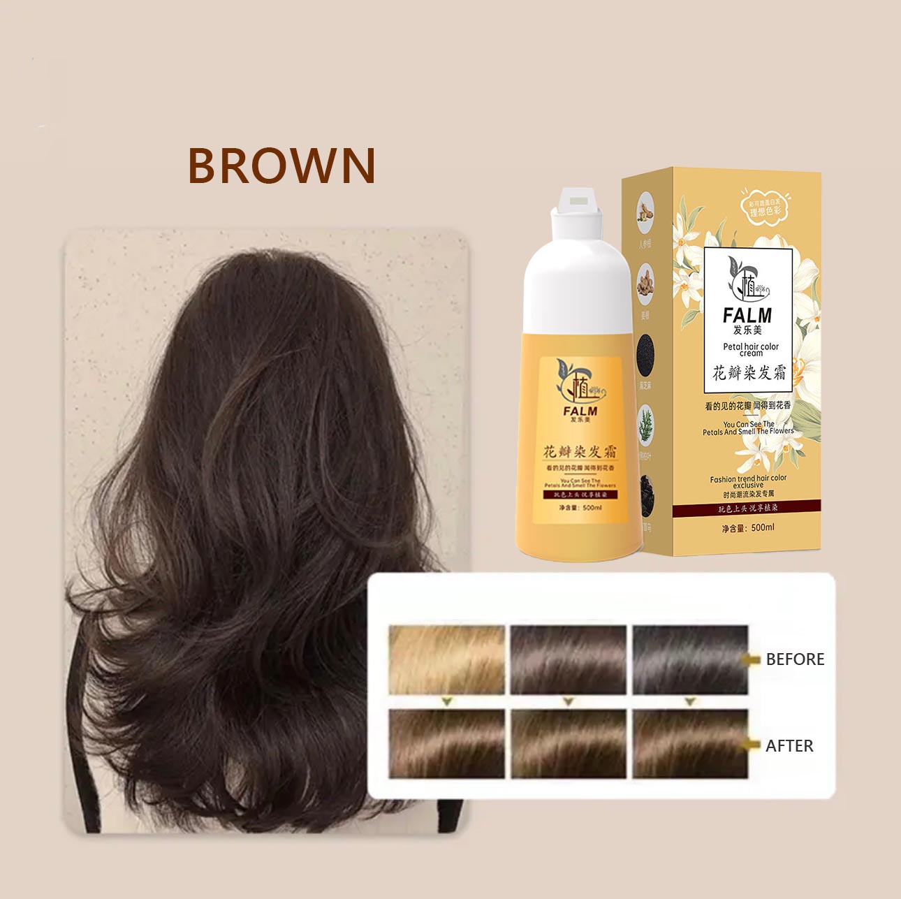 ht223-Plant-friendly hair-protecting dye cream with plant extracts